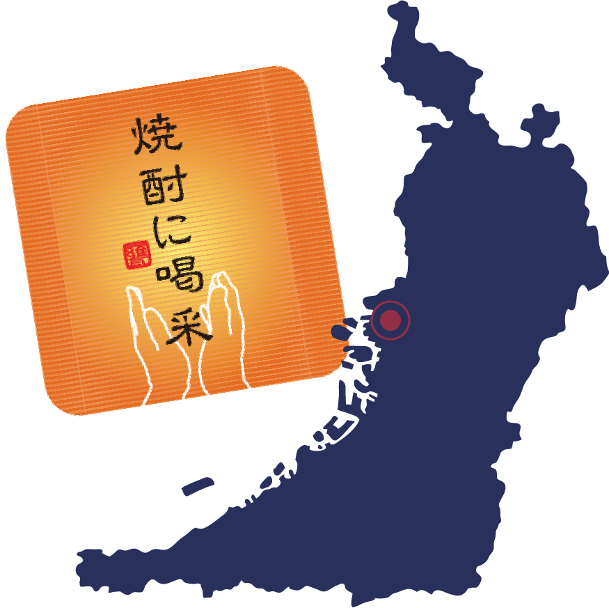 <div>リサイクルから生まれた、銘柄専用コースター</div>